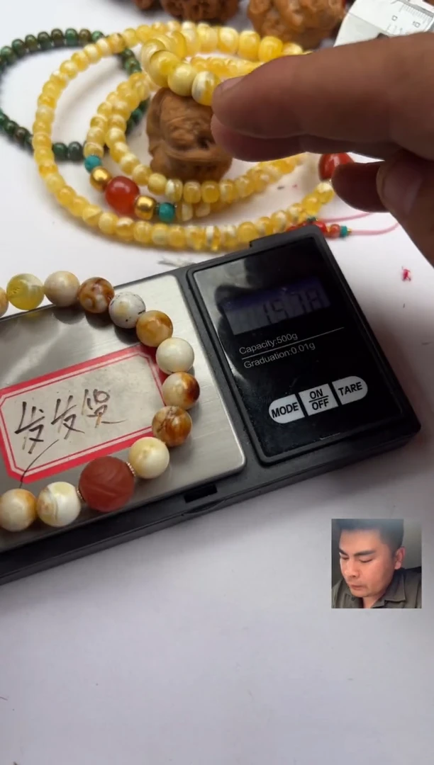 手串猴头核桃7788