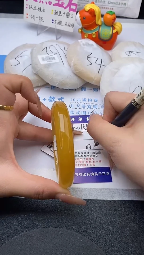 未镶嵌手镯石英质玉w155-HB58+