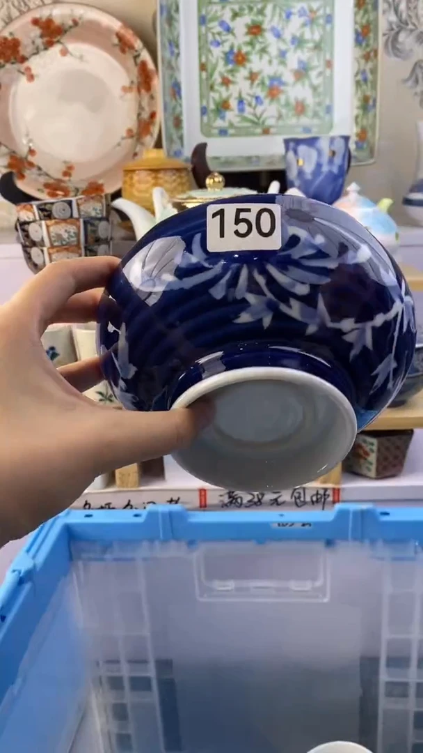 瓷片吉*满38包邮谨慎参拍150