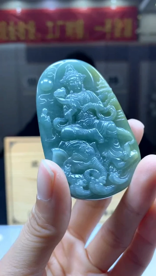 【闪购商品】定制翡翠未镶嵌********140