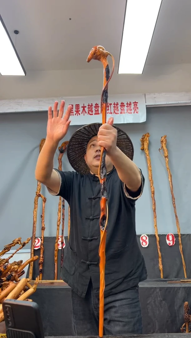 【闪购商品】黑果木其他黑果木184