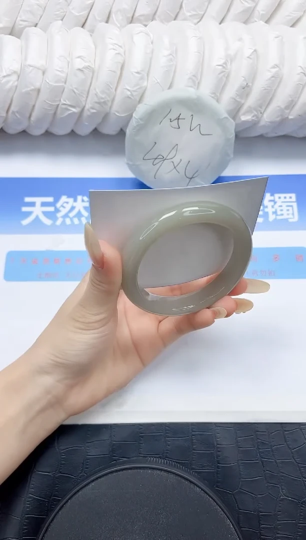 石英质玉手镯未镶嵌63-61.4