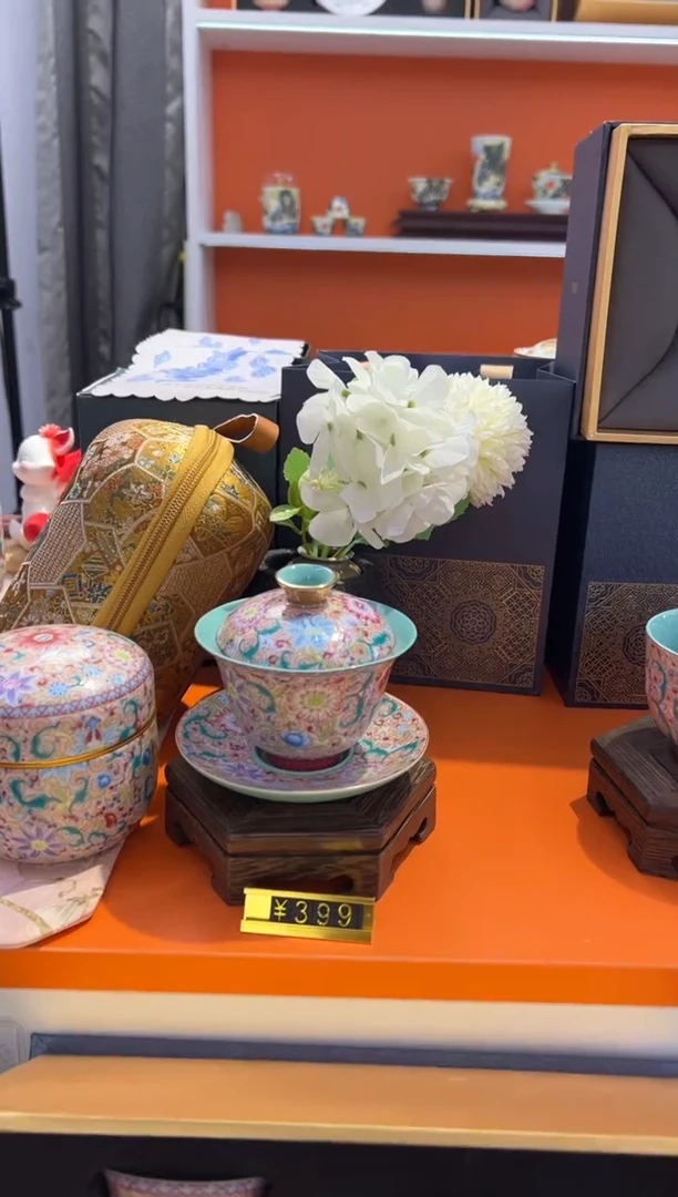 瓷片小乔闪购链接
