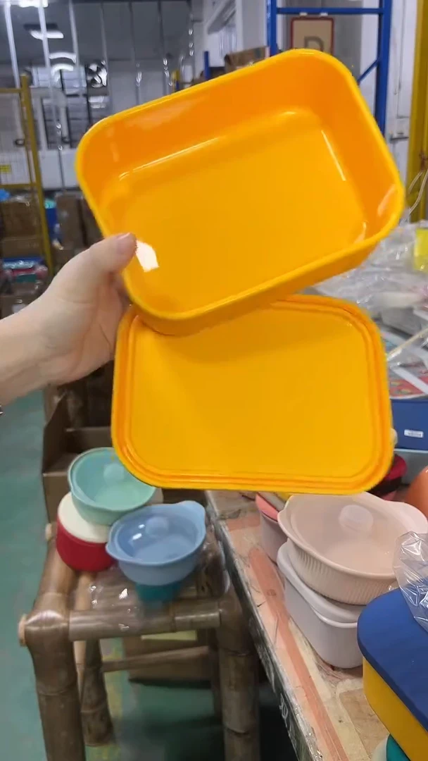 硅胶黄色-1300方盒