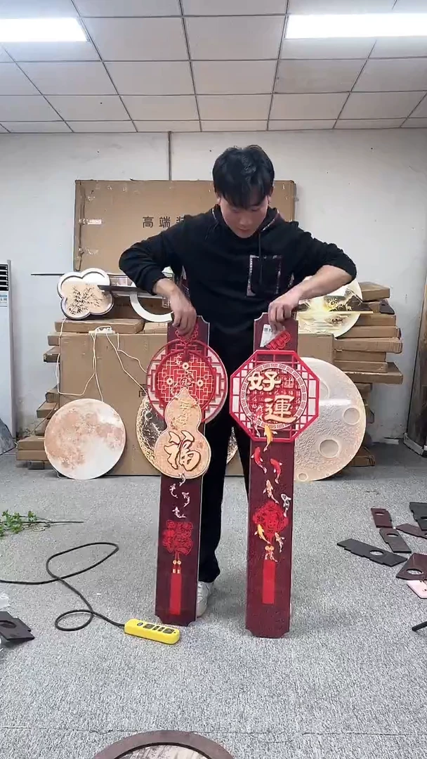 竖款高货清仓 微瑕 介意勿拍 33*120