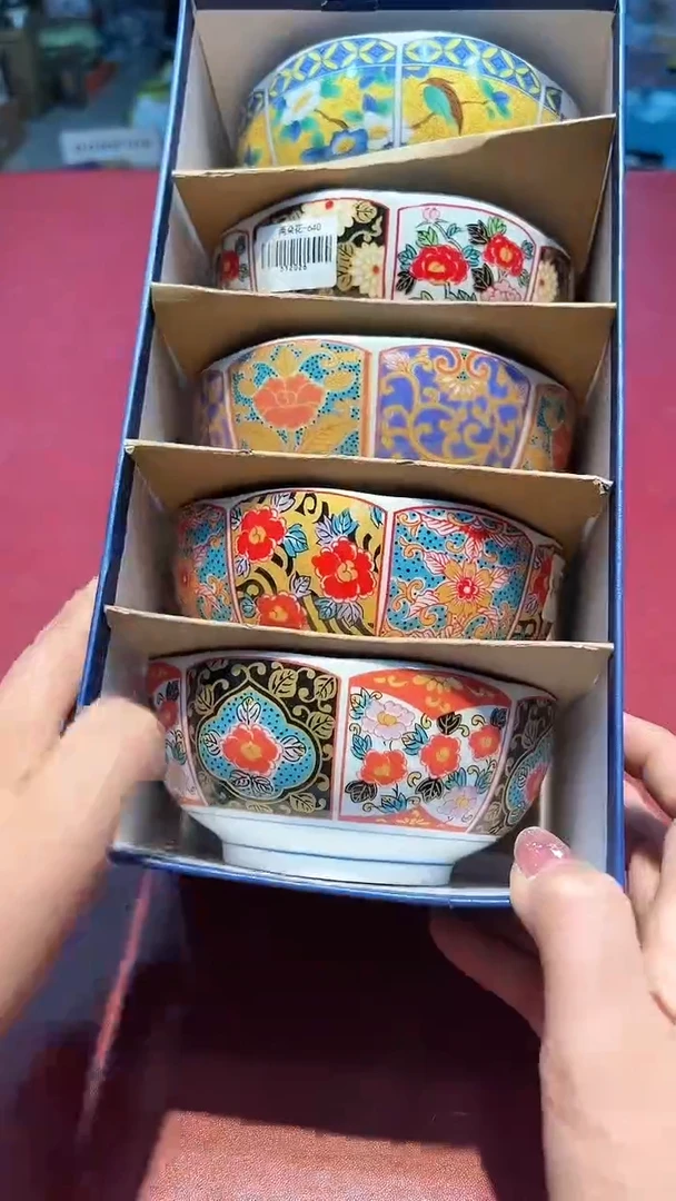 【闪购商品】瓷片锅碗瓢盆一件不剩