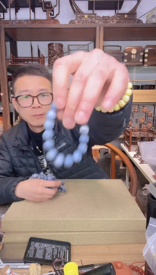 【闪购商品】乌木类书架696蓝1.2圆珠单圈手串