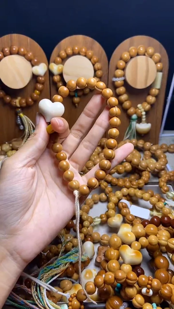 手串猴头核桃如*全品纯手工白爱心+黄隔片手串