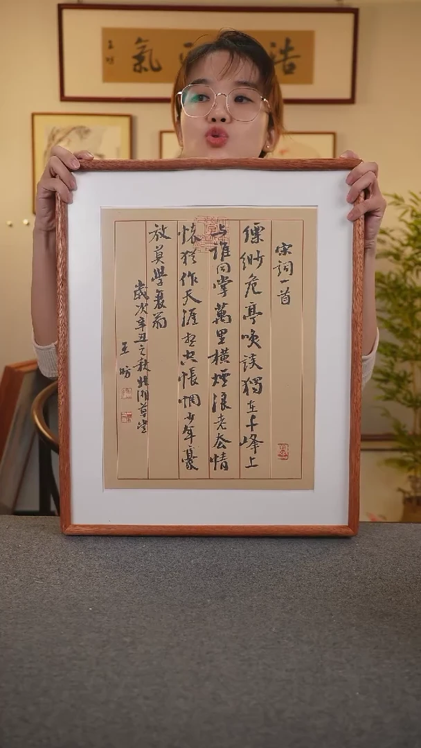 横款鹿鸣现代美术馆