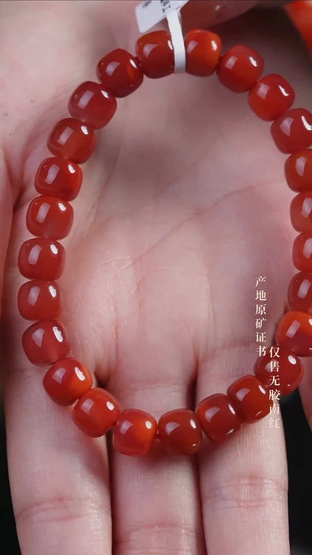手串未镶嵌南红玛瑙K***m玫锦@@SCMJ单-8.5m5A老型手工