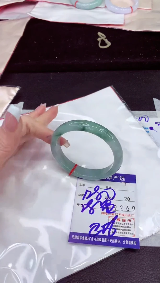 未镶嵌手镯翡翠11111111111111