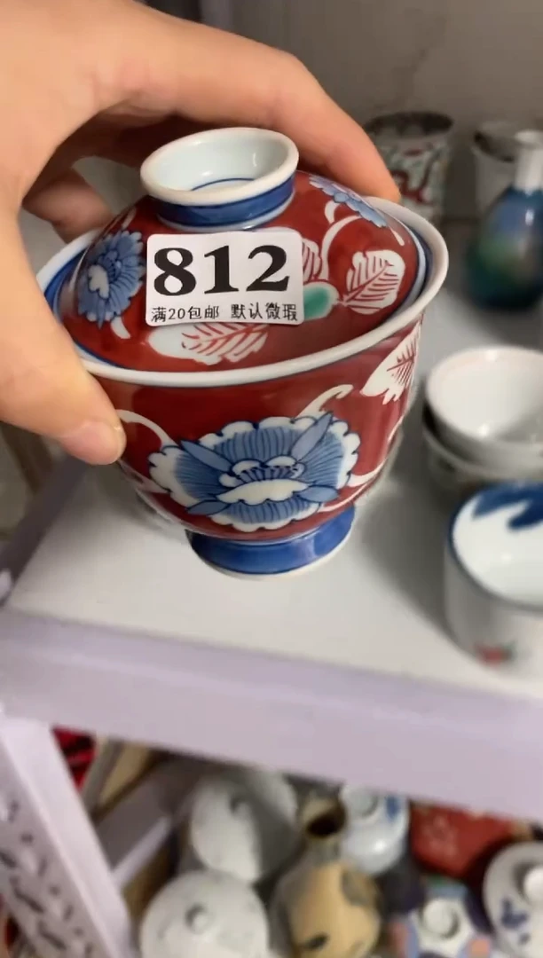 瓷片清**年瓷片瓷片瓷片瓷片