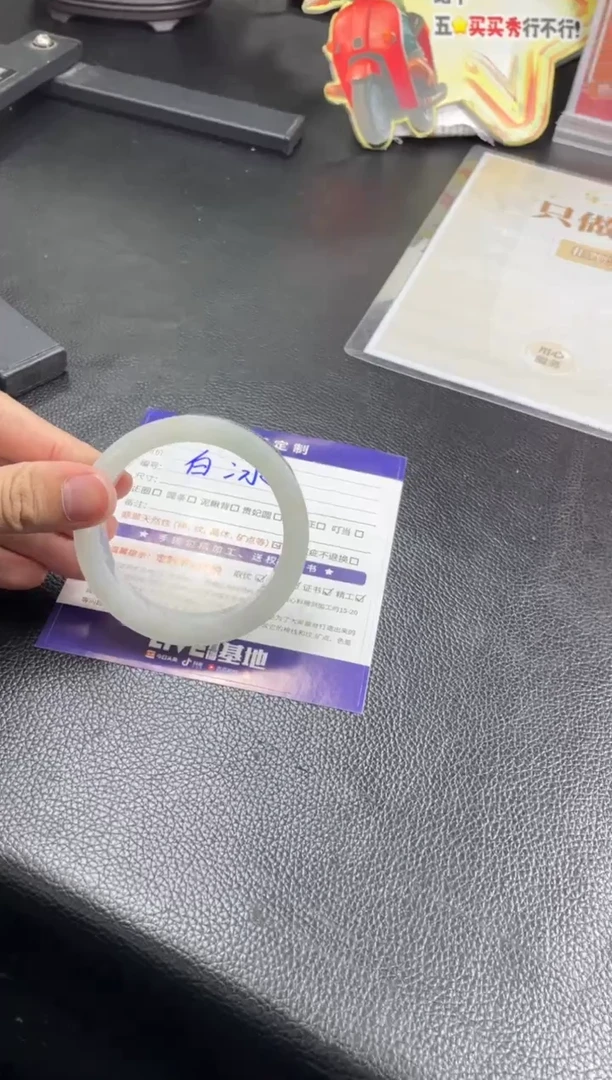 定制翡翠手镯未镶嵌手镯AJC/DZS