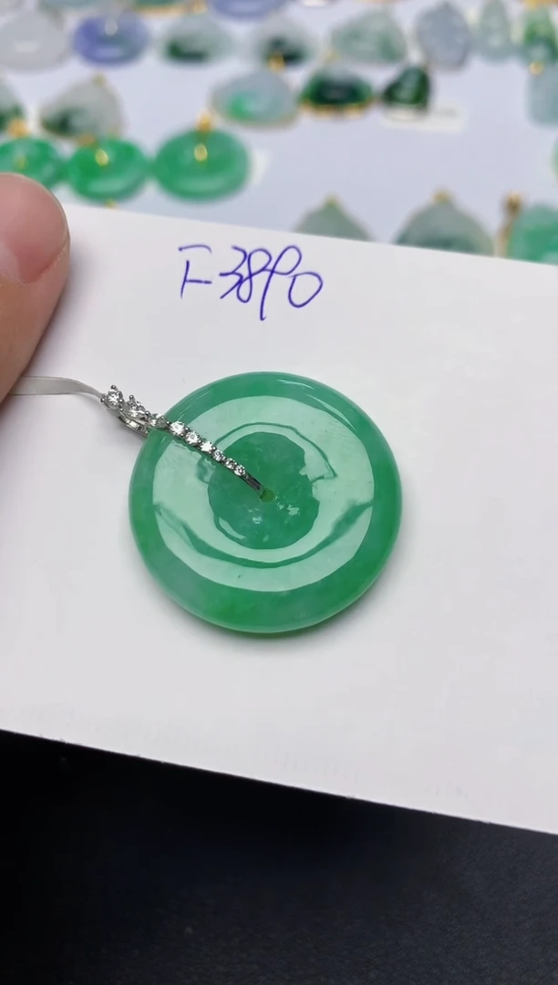 颈饰18K金镶嵌翡翠天然缅甸A货翡翠百元以上9元证书费自理