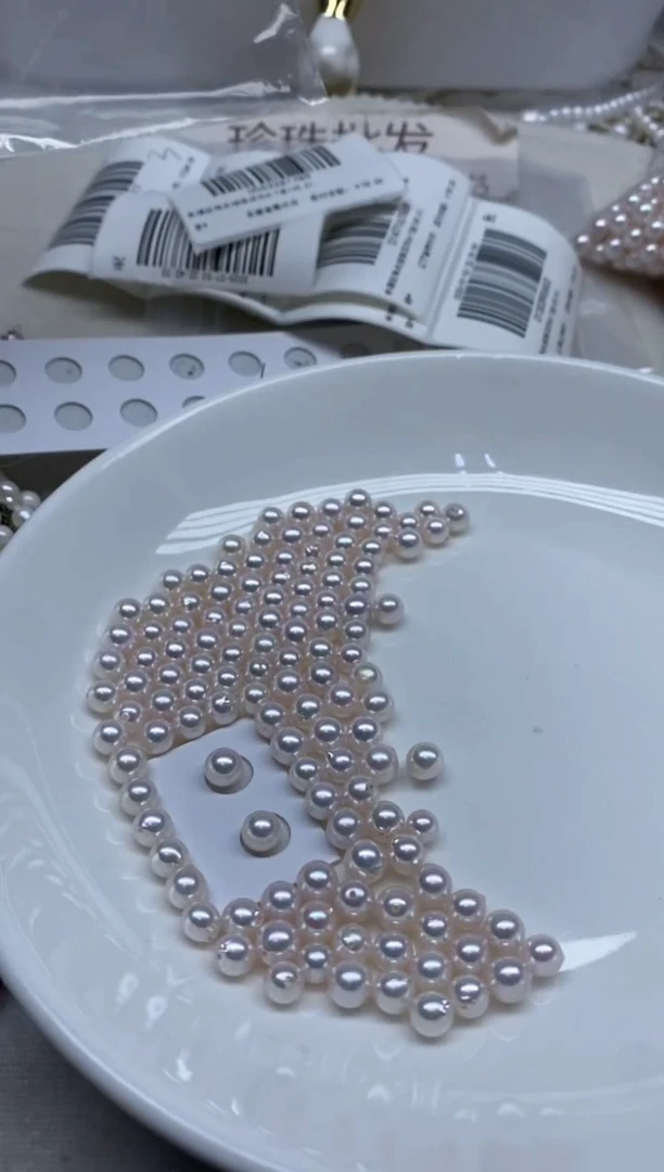 未镶嵌海水珍珠耳饰6-7发1对