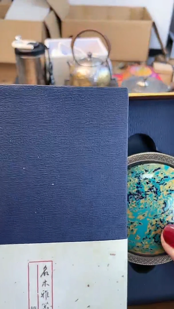 【闪购商品】瓷片YJ炎美杂货铺质量保证