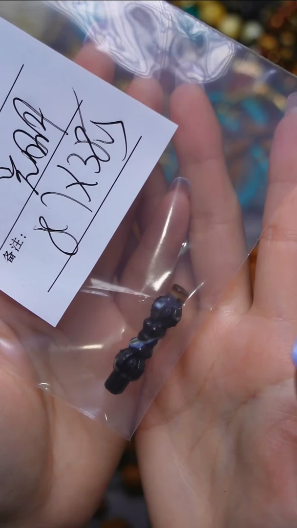 【闪购商品】玛瑙/玉髓吊坠未镶嵌25012003