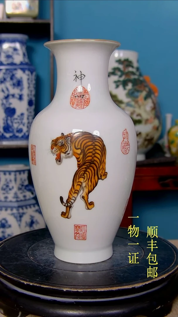 风**生瓷器瓷器瓷器瓷器