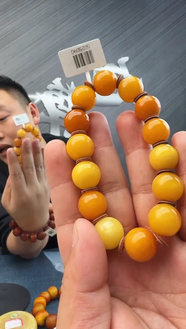 蜜蜡未镶嵌珠宝奇石假一罚十25，多样性发其一