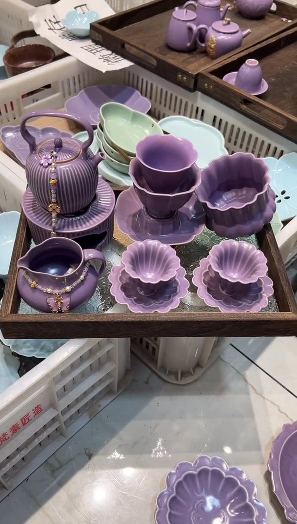 瓷片非微瑕商品，【托盘】【无礼盒】②