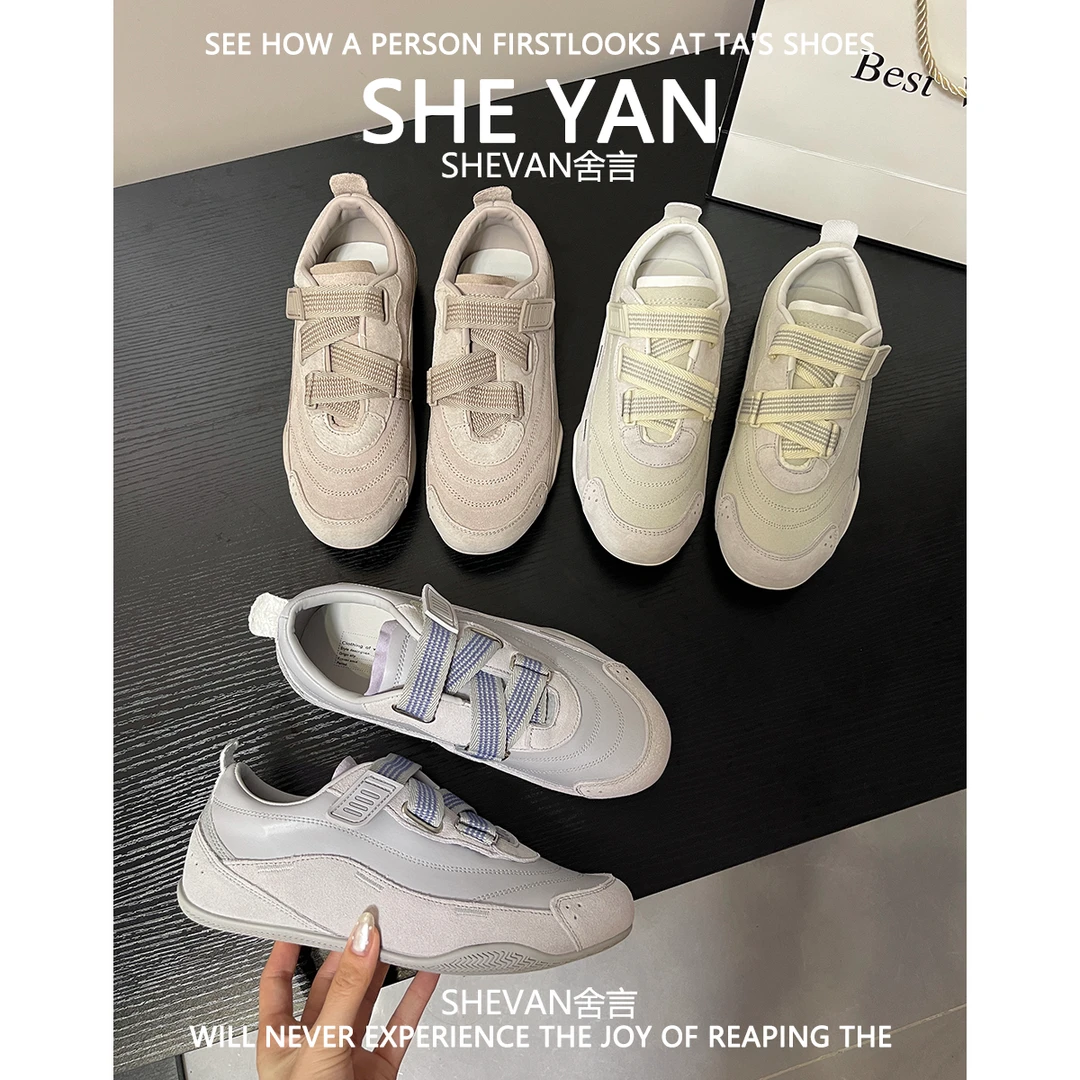 羊皮版~厚底复古魔术贴德训鞋女2025年新款一字带运动休闲单鞋