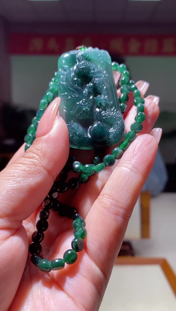 【闪购商品】定制翡翠未镶嵌翡翠220037