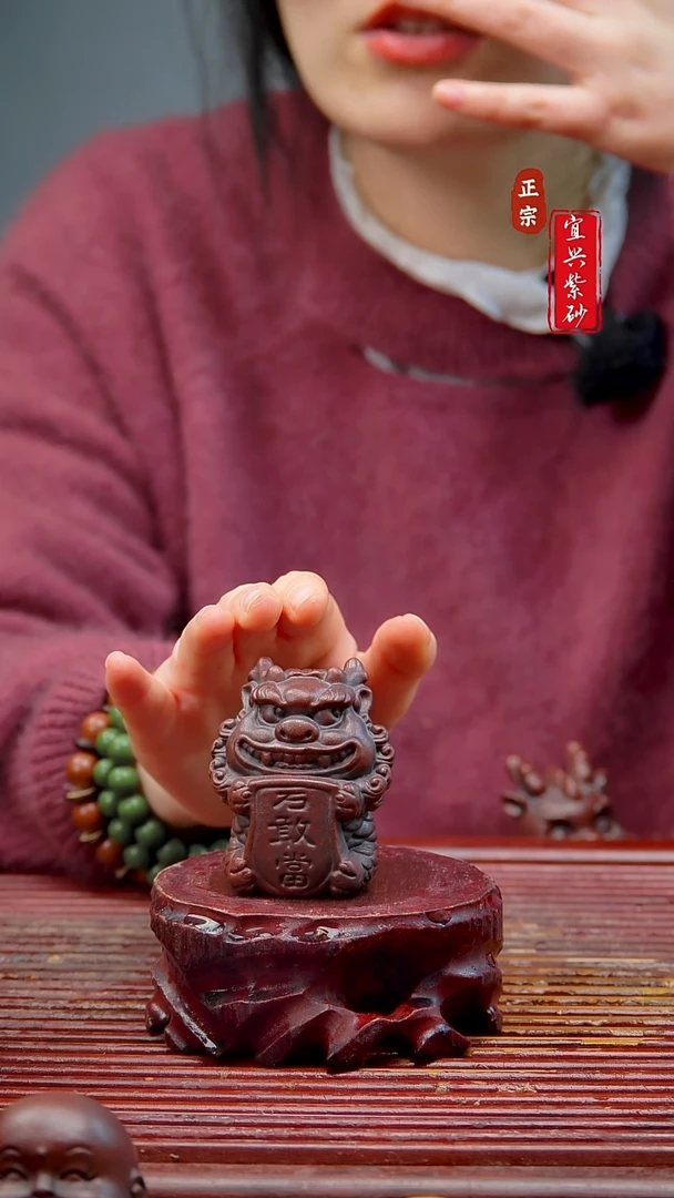 紫砂茶宠宜兴紫砂摆件