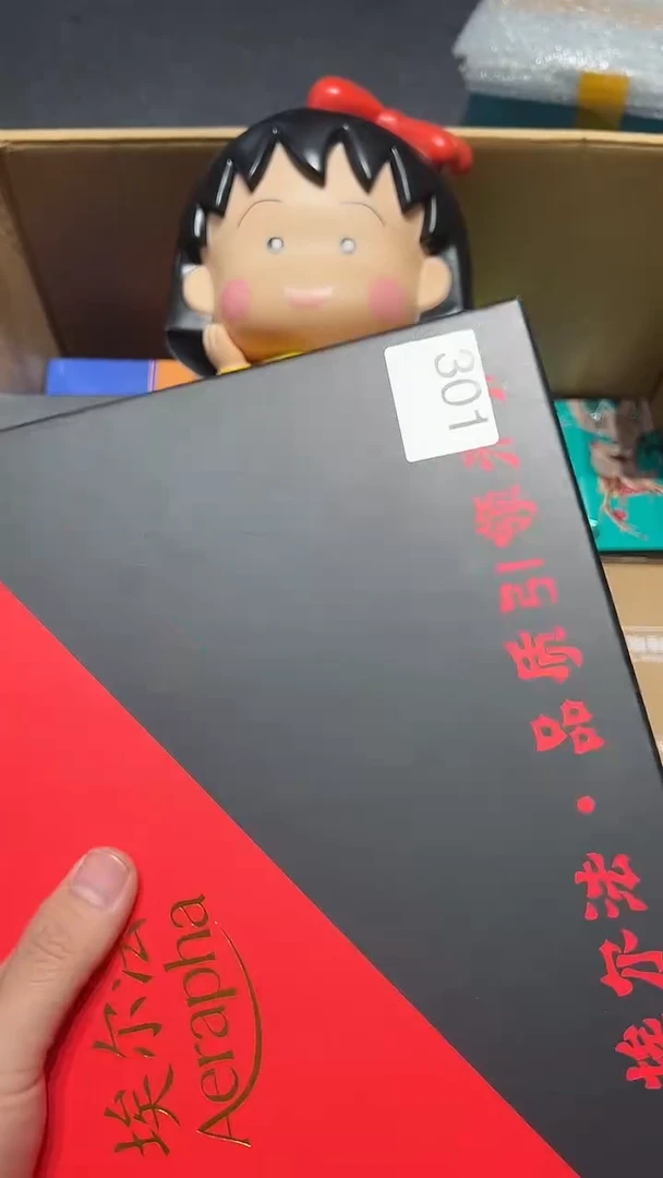 摆件五回回回301