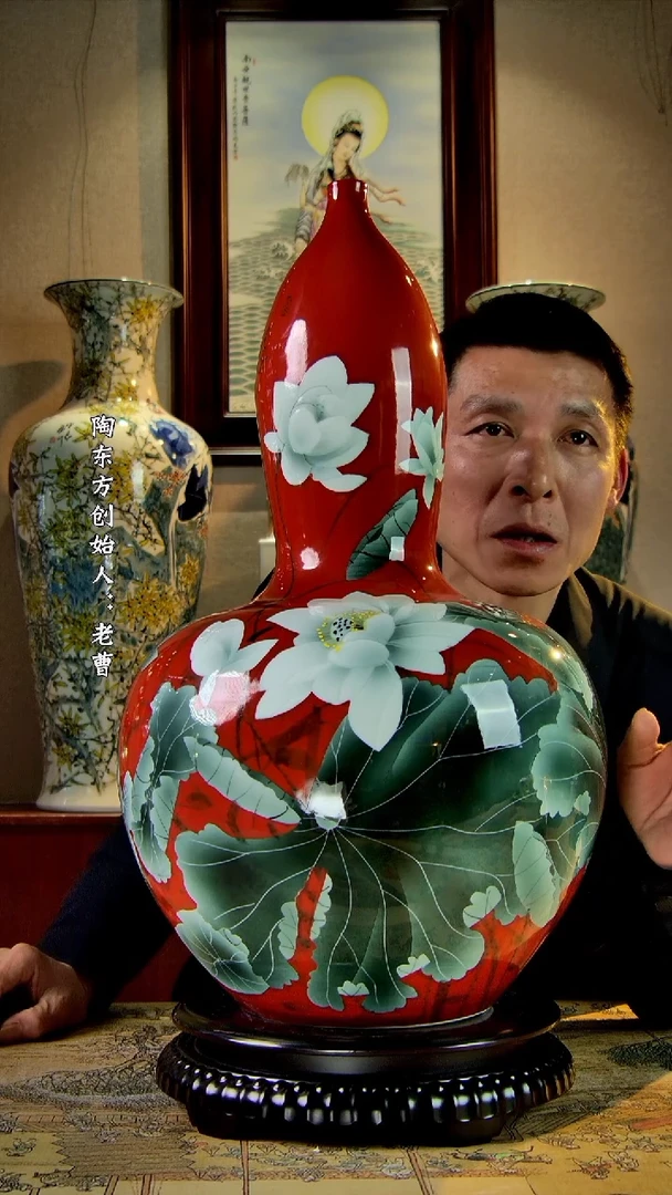 【闪购商品】其他景德镇陶东方陶瓷艺术作品花瓶瓷板画摆件