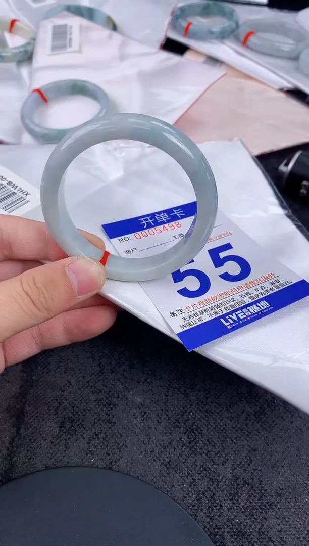 未镶嵌手镯翡翠AAAAAAAAAAAA