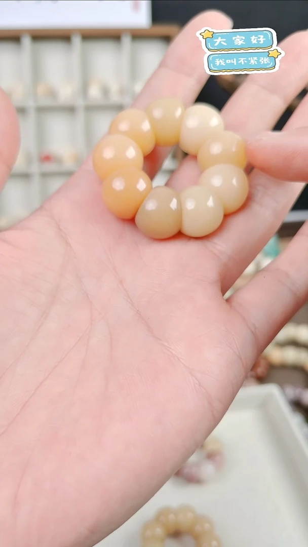 吊坠菩提根/象牙果蒜瓣手捻