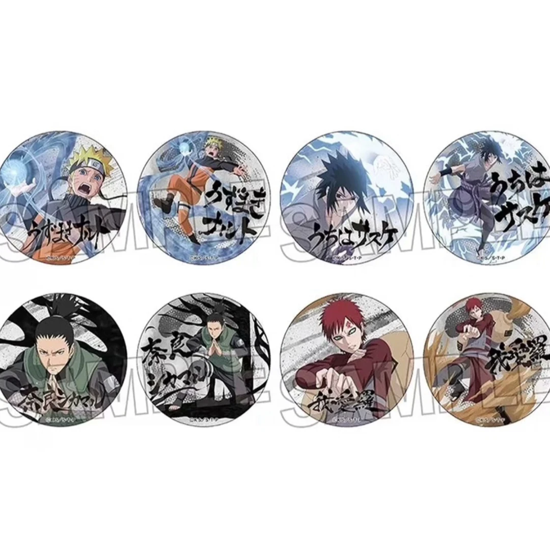 【疾风传水墨风吧唧】火影忍者 日谷（全8款）盲盒代拆