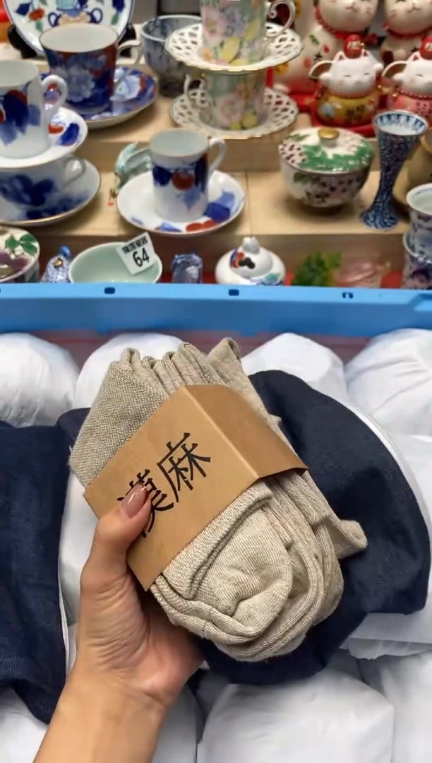 瓷片隆莲瓷器欢迎大家