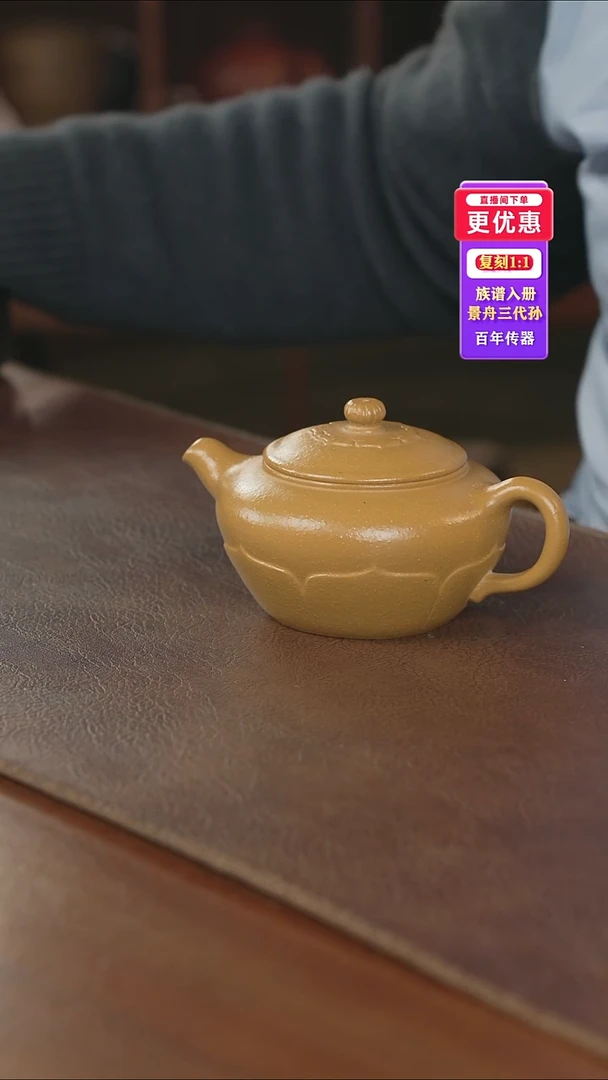 茶壶紫砂紫砂壶紫砂壶