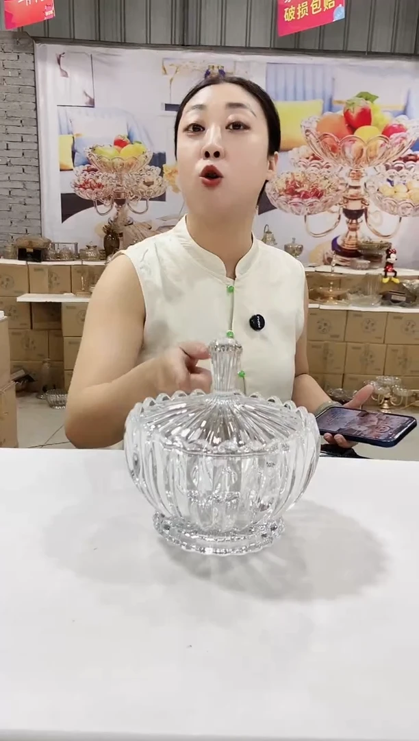 透明莲花糖果罐一个