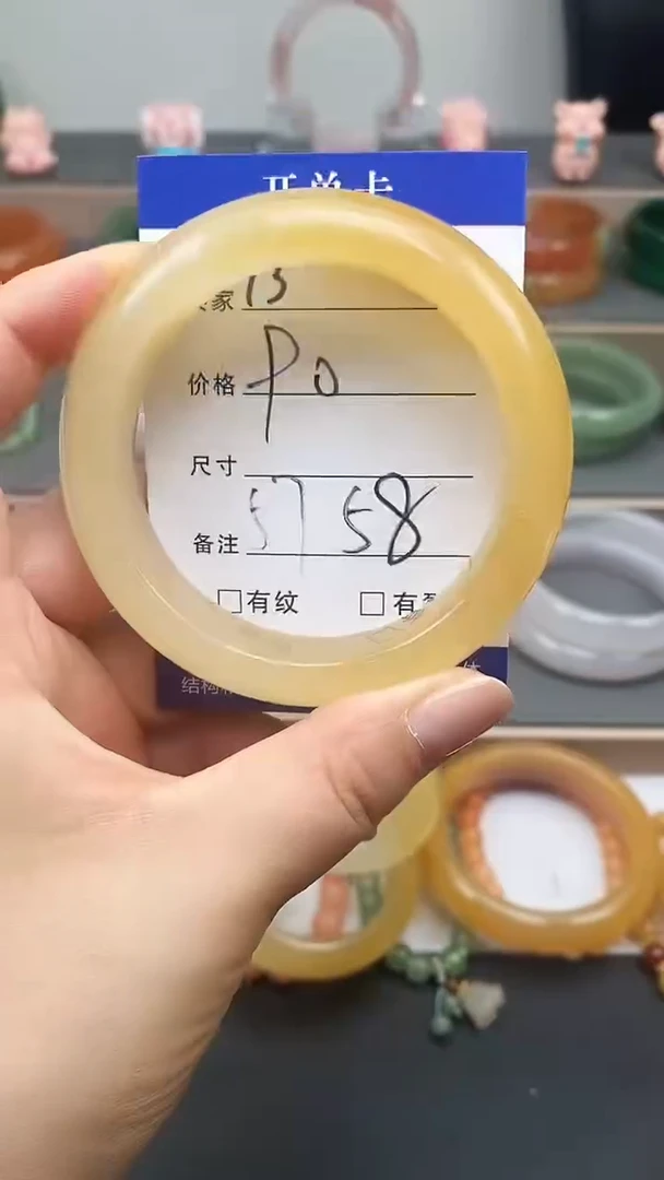 石英质玉手镯未镶嵌13-57+多样性发货看清圈口下单