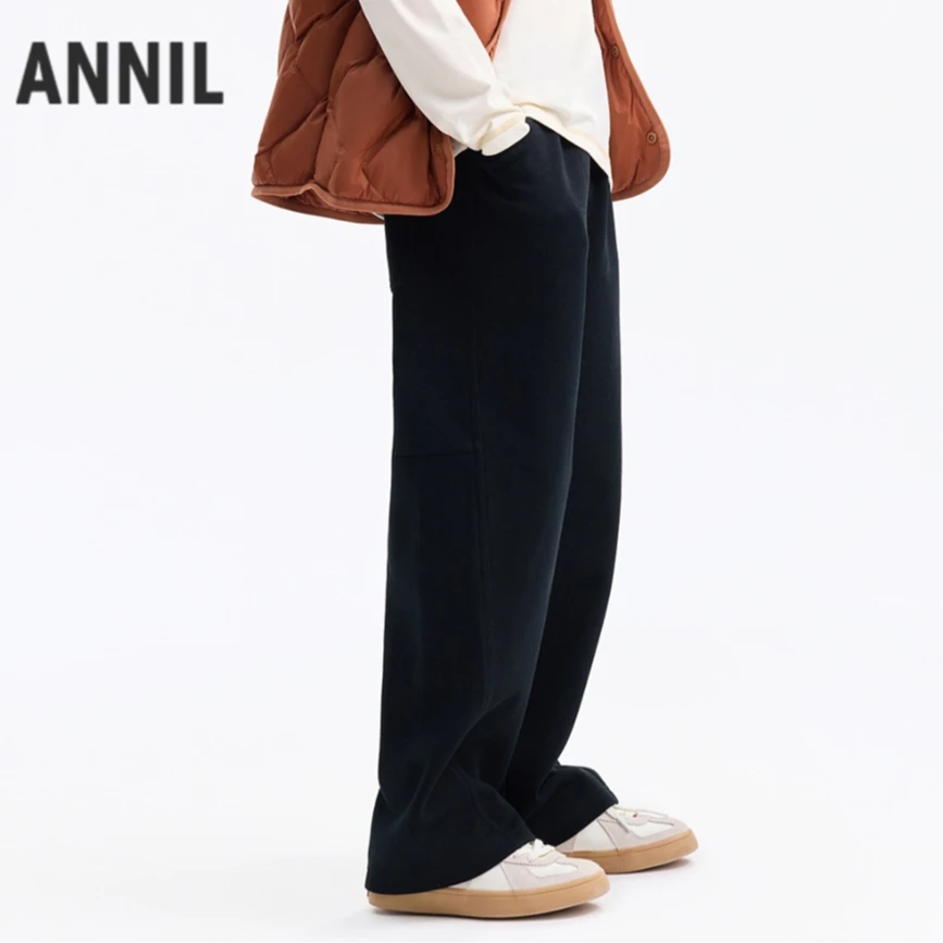 【秋季新款】 女童宽松透气高腰直筒长裤安奈儿秋季新款EM536625