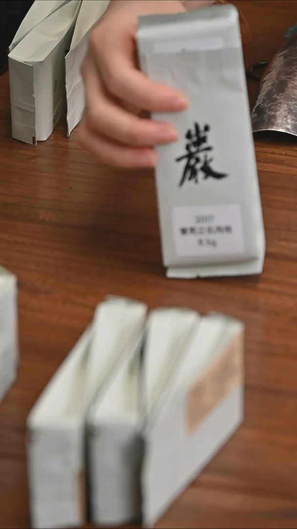 2017慧苑正坑肉桂（2泡
