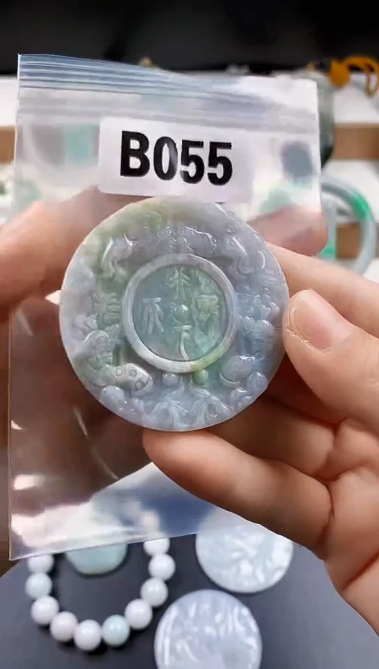 颈饰未镶嵌翡翠天然翡翠吊坠挂件