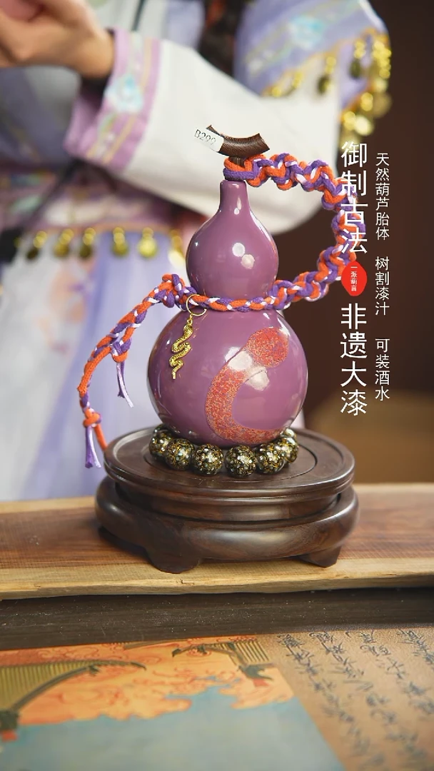 【闪购商品】299号550ml左右璐璐精选款