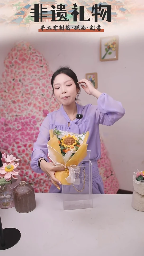 非遗手工定制花束，孤品清仓！！