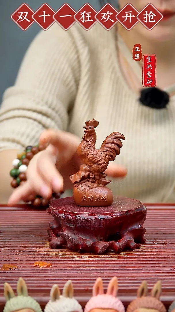 紫砂茶宠宜兴紫砂茶宠摆件