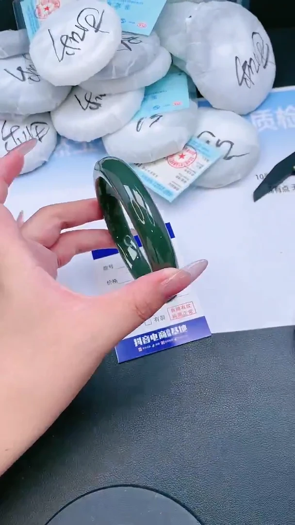 未镶嵌手镯和田玉24T69-65