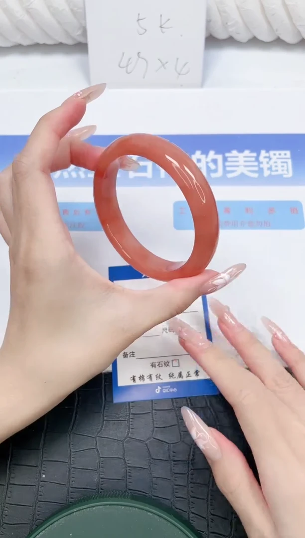 未镶嵌手镯石英质玉32-62
