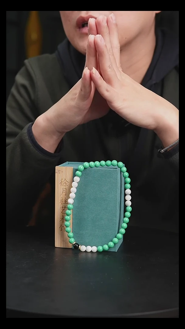 DIY琉璃手工琉璃手串款式1