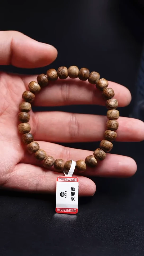 沉香沉香碎屑柬埔寨沉香0.85单圈