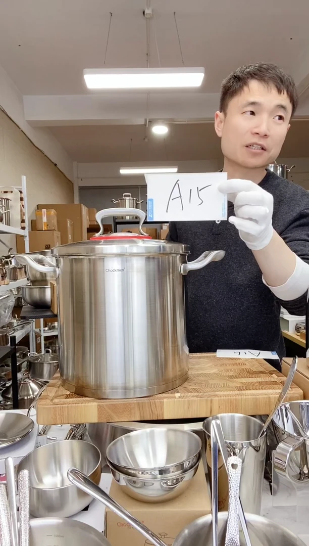 A15 微瑕卓德铭24cm高汤锅（使用）