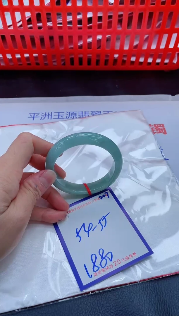 未镶嵌手镯翡翠11111111