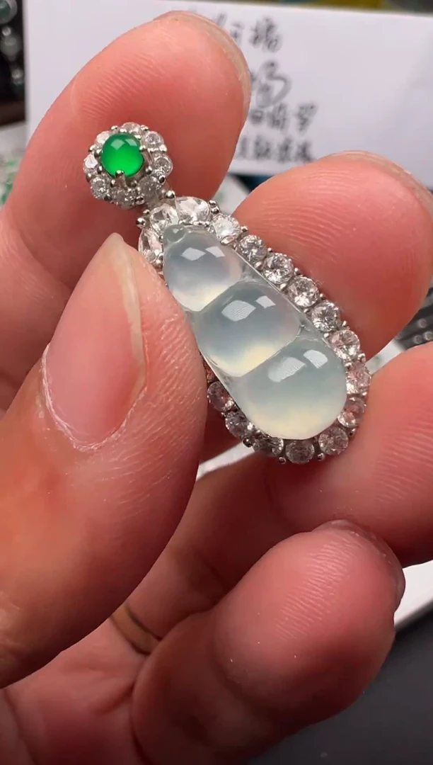 吊坠(不含链)银S925镶嵌翡翠豆子