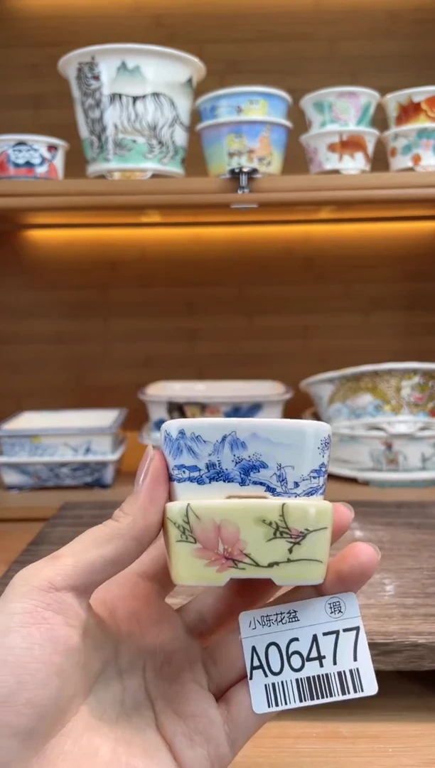 【闪购商品】红陶瑕【A06477】4.7*3.7*2